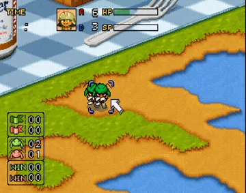 Battle Bugs (JP) screen shot game playing